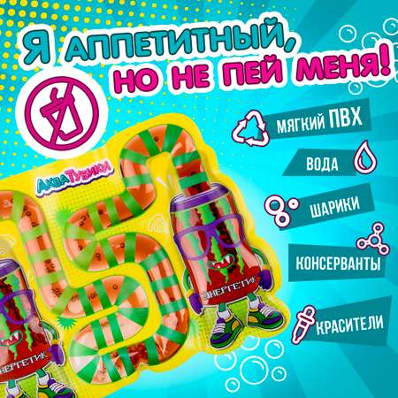 Переливайка 1TOY