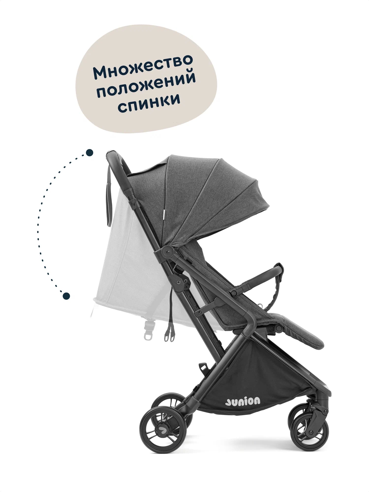 Коляска прогулочная Junion Kidibeep - фото 10