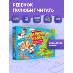 Настольная игра doJoy Чумачечий квест 2025