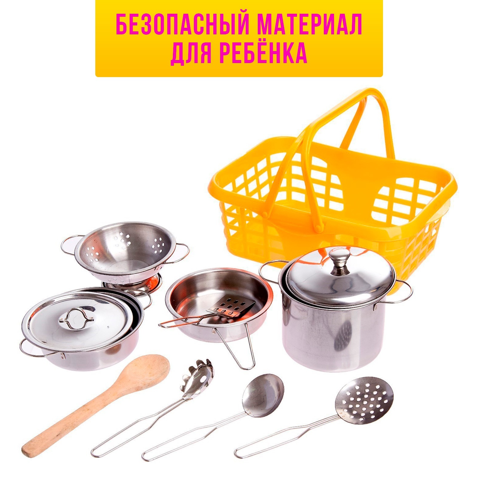 Игрушка Sima-Land - фото 5