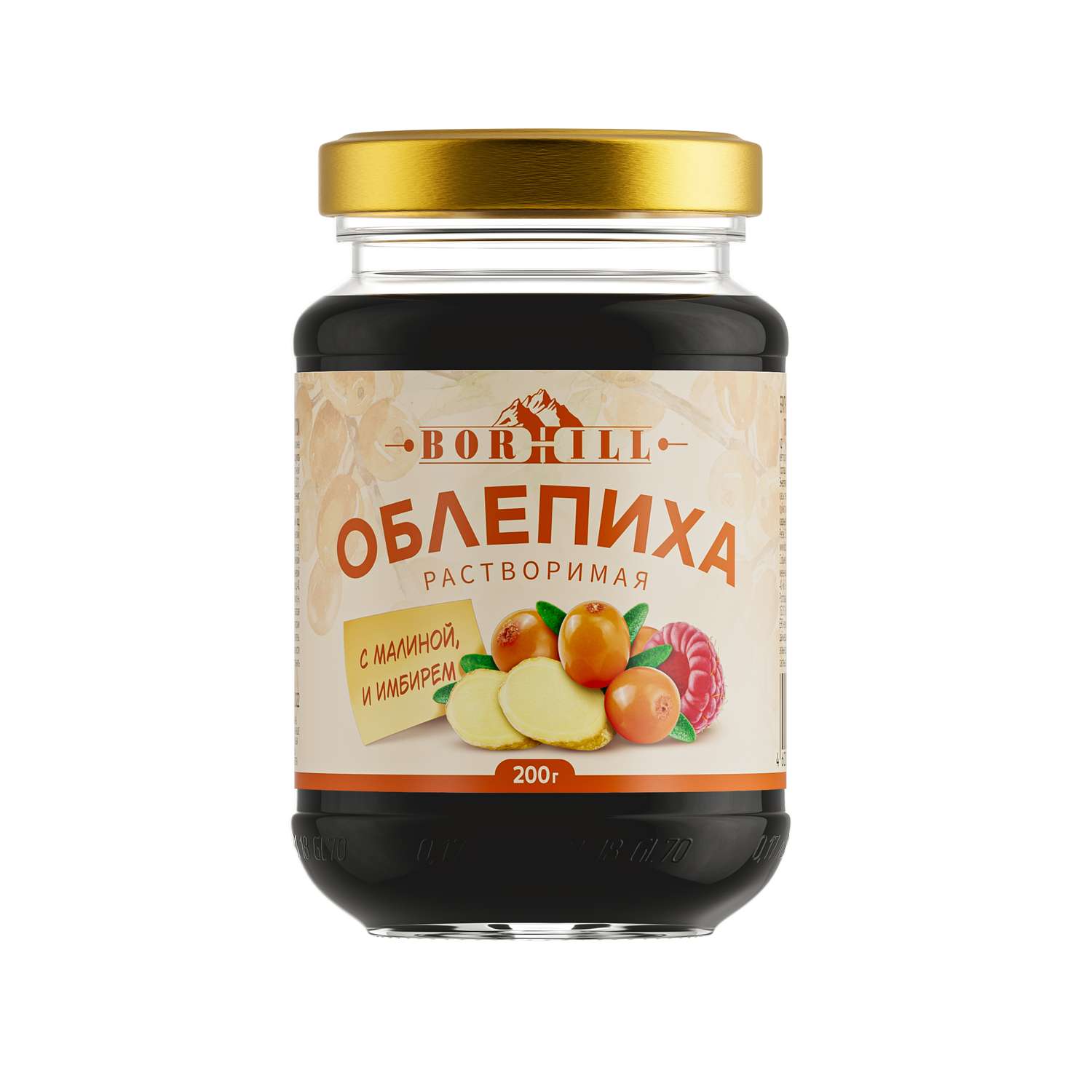 Облепиха BORHILL жидкая с малиной и имбирем с глюкозно-фруктозным сиропом 200г - фото 1