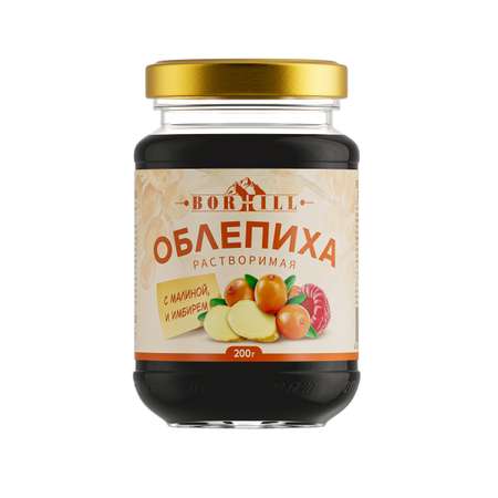 Облепиха Borhill жидкая с малиной и имбирем с глюкозно-фруктозным сиропом 200г