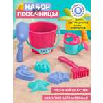 Песочный набор Компания Друзей с ведёрком и лейкой