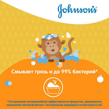 Гель Johnsons 300 мл
