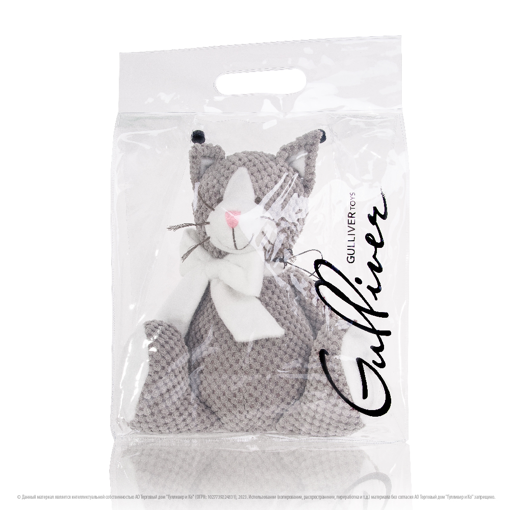 Мягкая игрушка Gulliver котик - фото 10