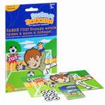 Настольная игра Bondibon Забей гол!