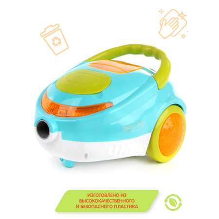 Игрушка Amico пылесос
