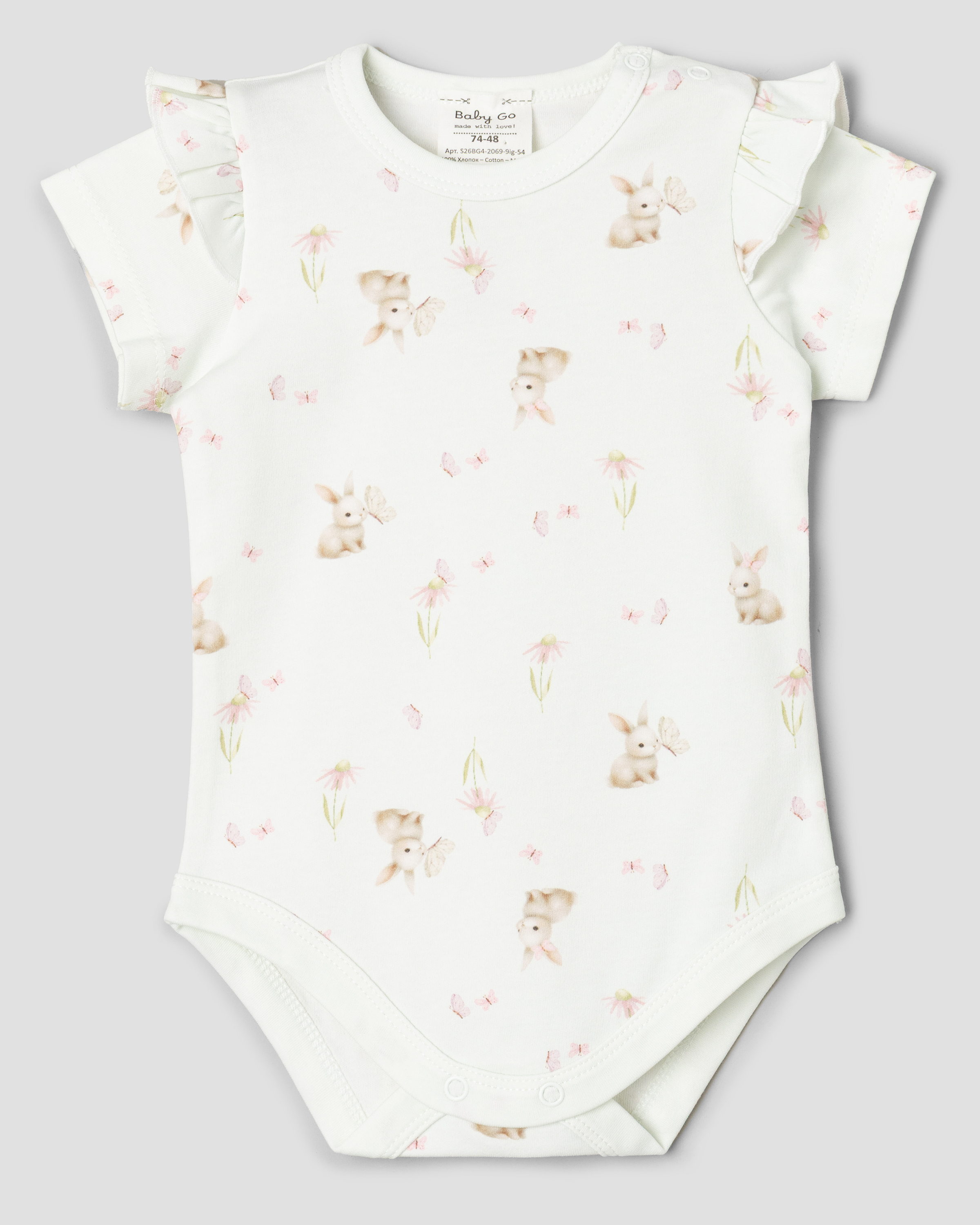 Боди BabyGo S26BG4-2069-9ig-54 - фото 1