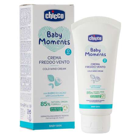 Крем Chicco baby moments 50 мл