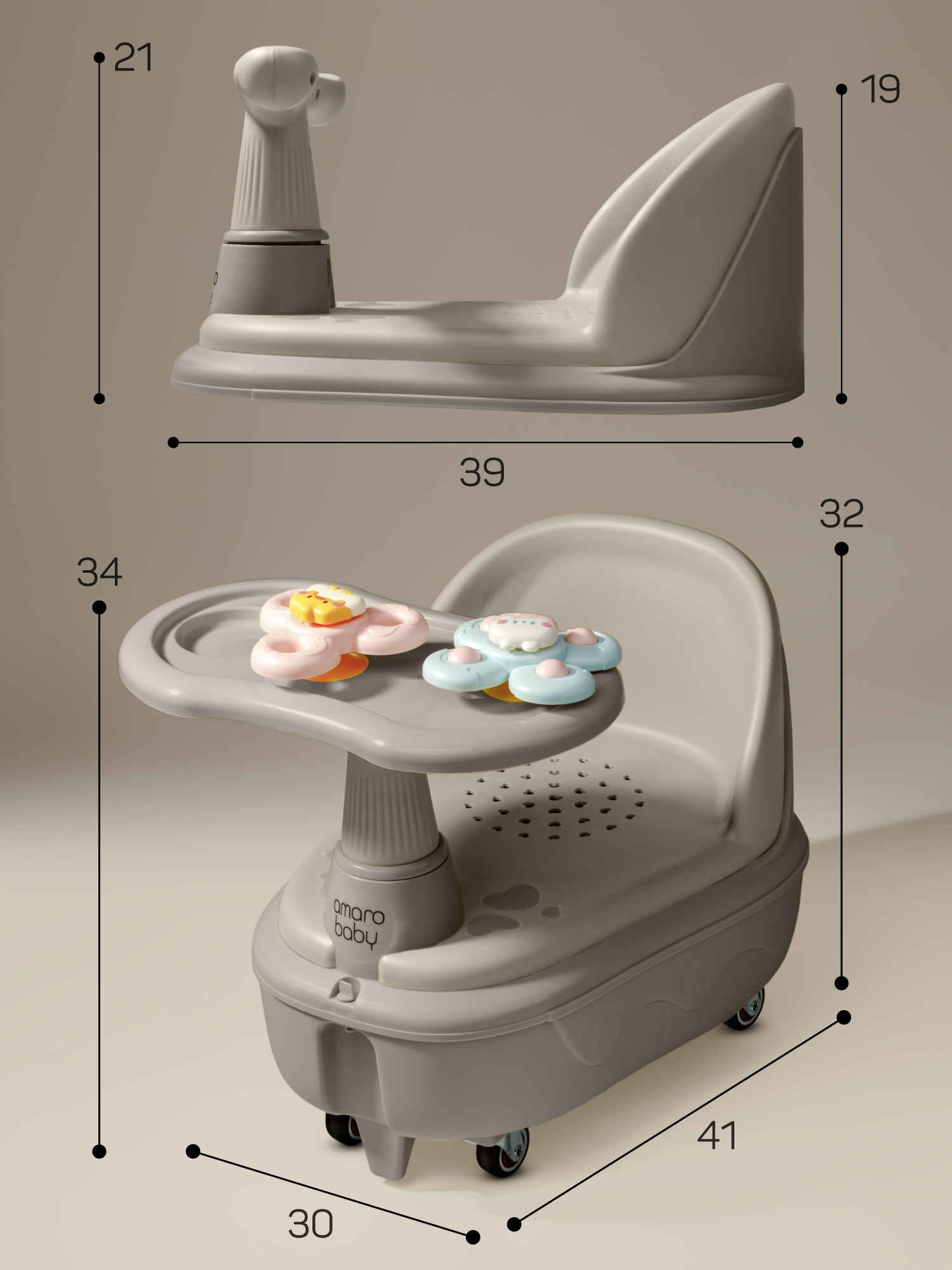 Пушкар Amarobaby Swimmy серый - фото 11