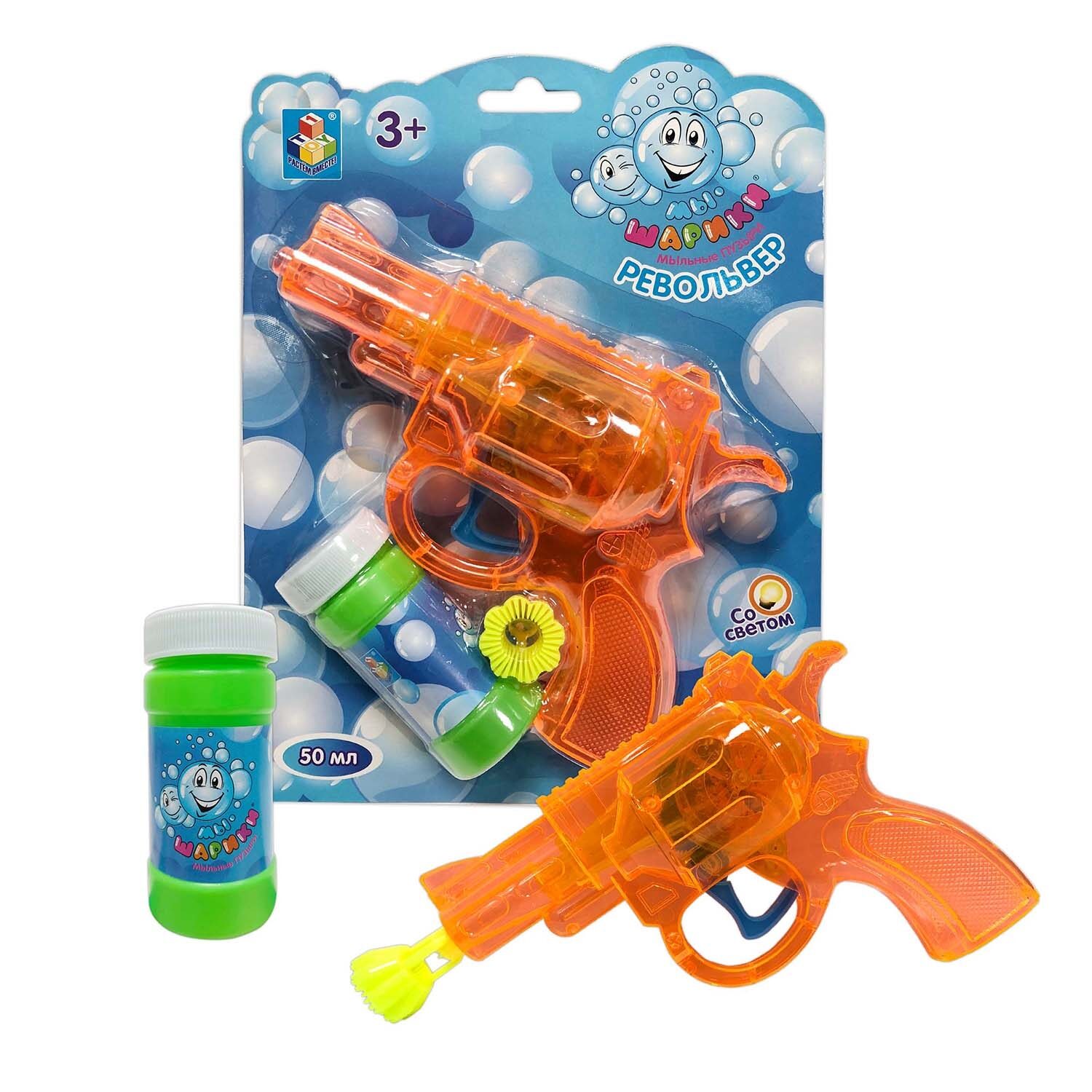 Пистолет для выдувания 1TOY в ассортименте - фото 10