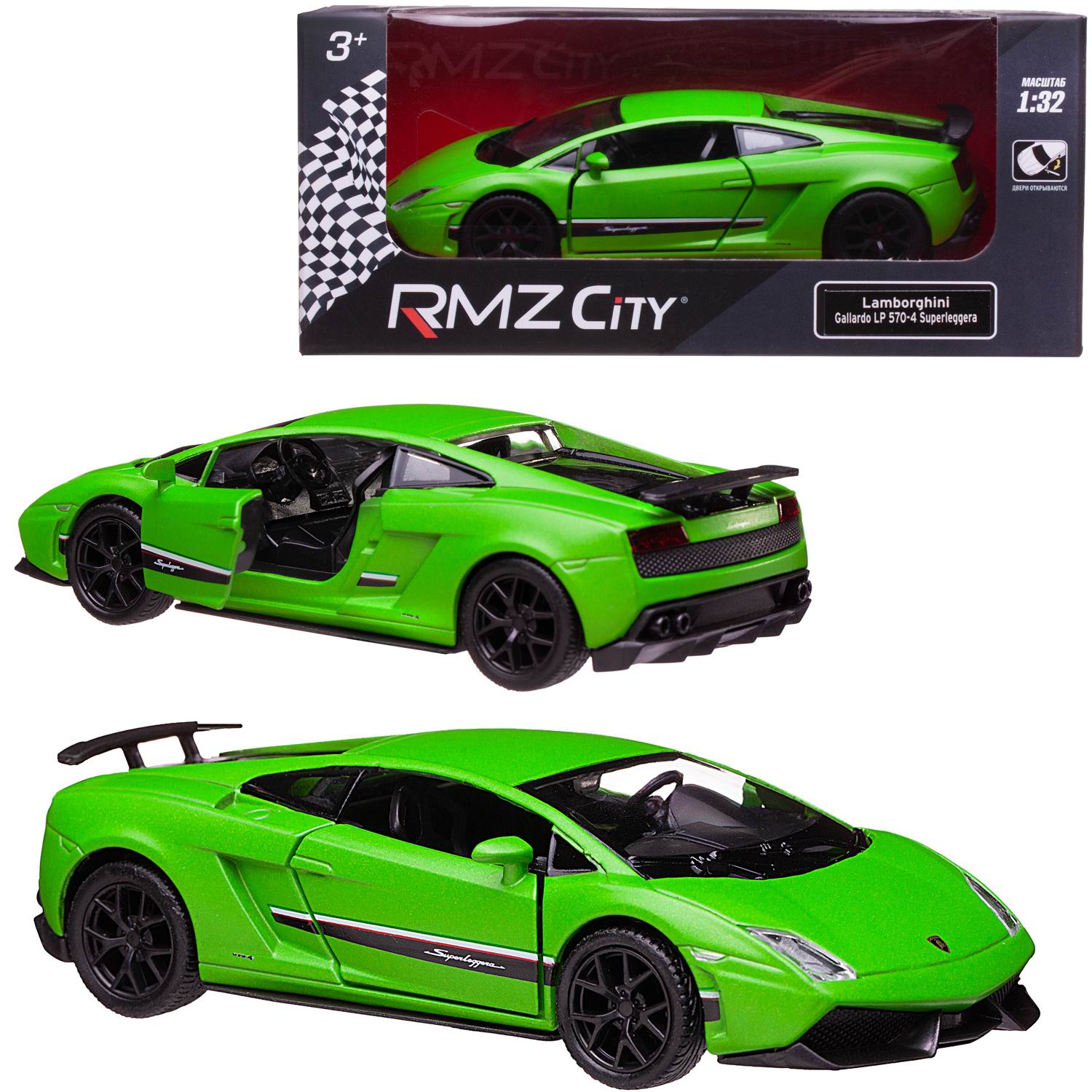 Автомобиль Uni-Fortune Lamborghini 1:32 554998M(A) - фото 3