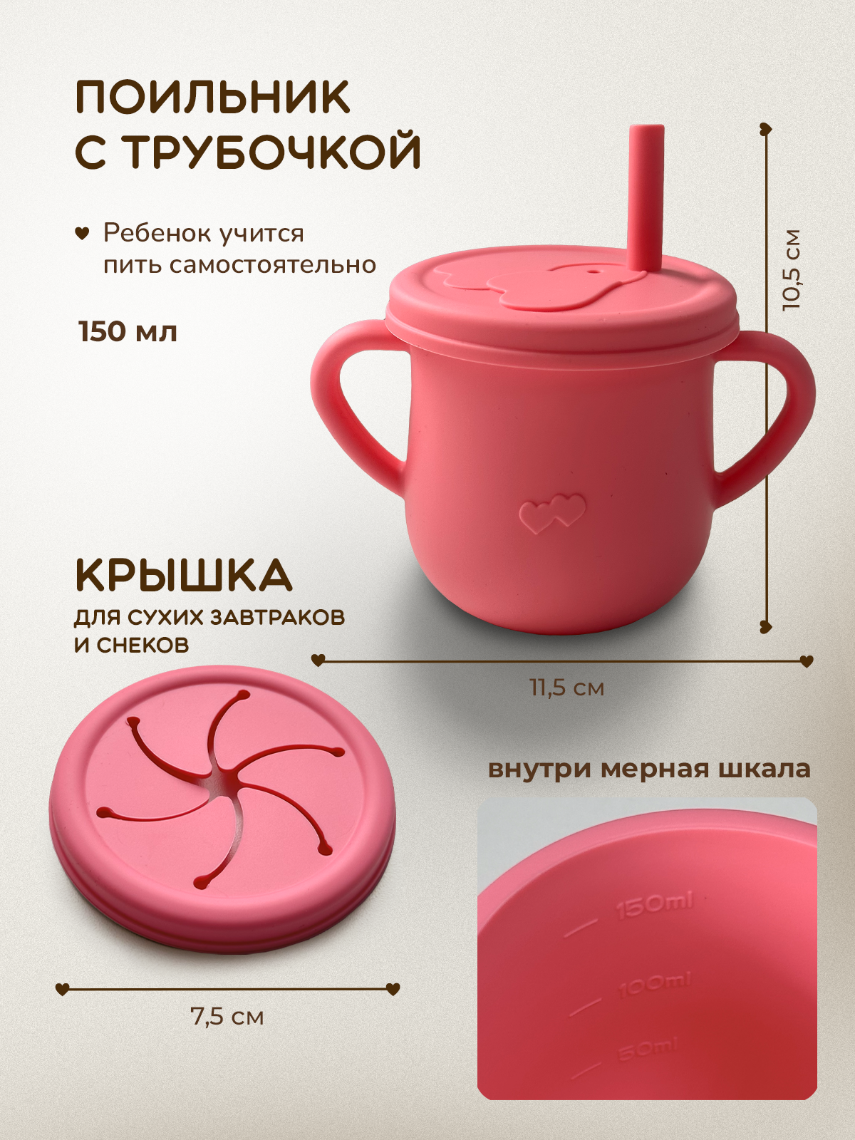 Набор посуды Хевель 12 предм. - фото 7