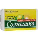 Мыло хозяйственное Солнышко 140 г