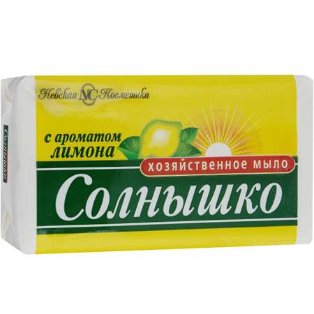 Мыло хозяйственное Солнышко 140 г