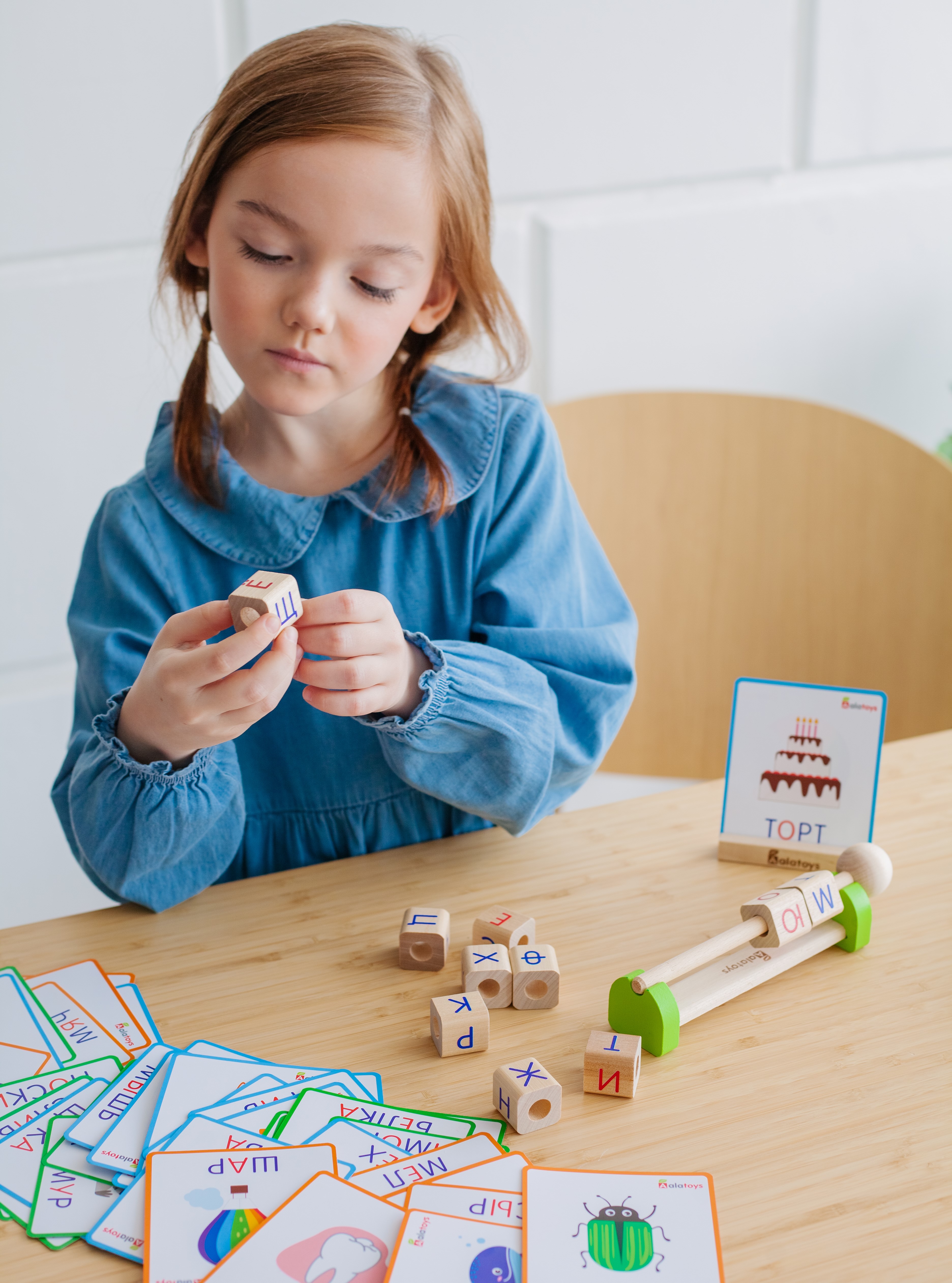 Настольная игра Alatoys Детская деревянная развивающая в ассортименте - фото 13