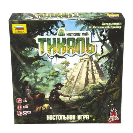 Настольная игра Звезда