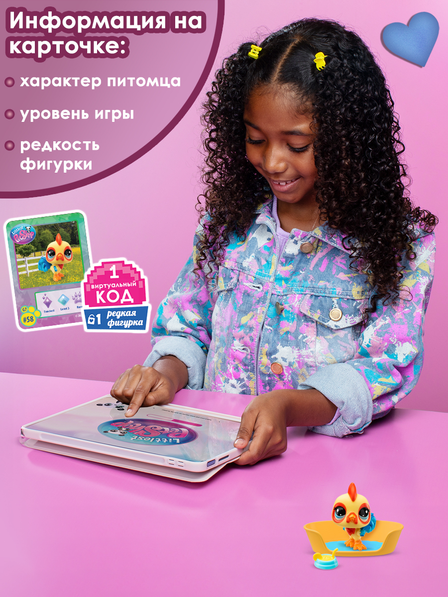 Игровой набор Littlest Pet Shop - фото 12