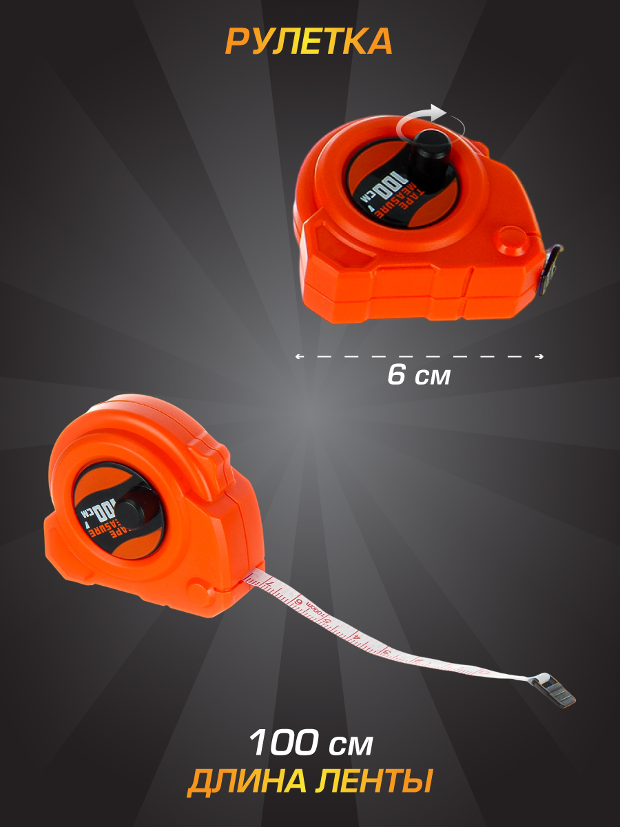 Игрушка Veld Co 43 предм. - фото 7