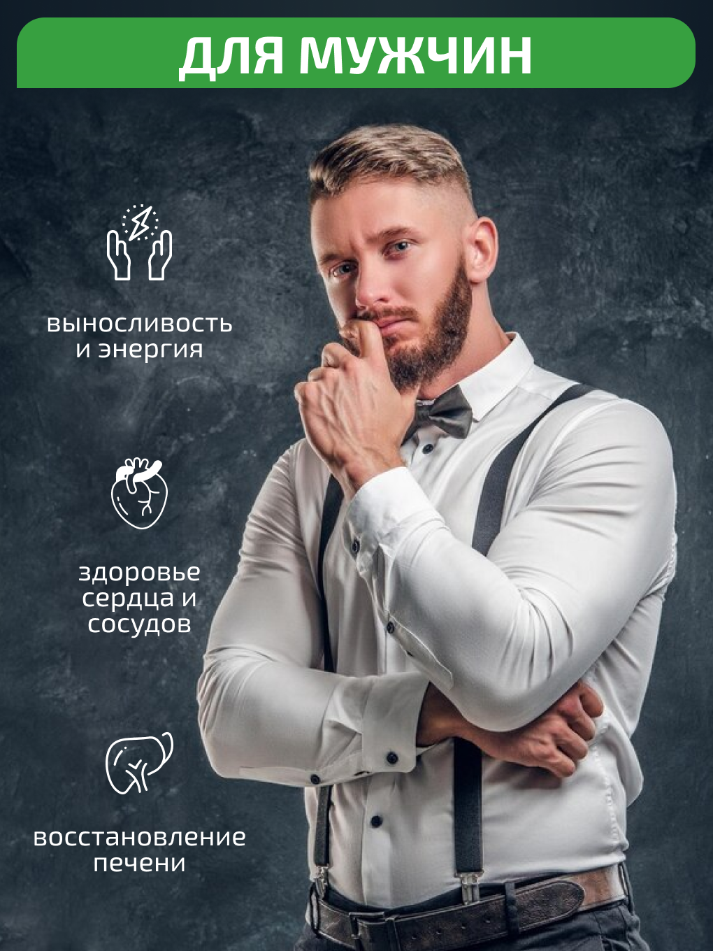 Лецитин подсолнечный VIDAMIN EXTRA с оливковым маслом для печени для мозга фосфолипиды - фото 6