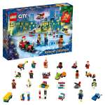 Конструктор LEGO City 60303 349 дет.