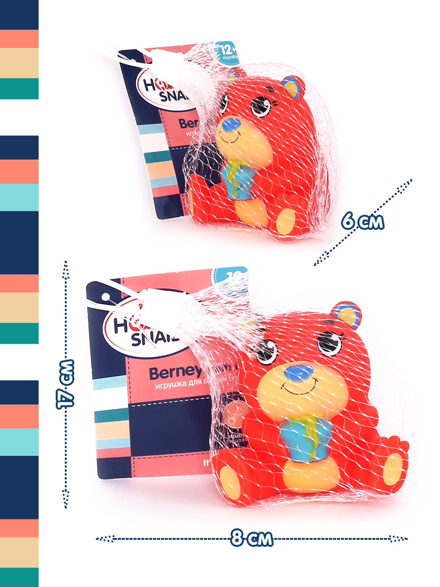 Игрушка Happy Snail - фото 5