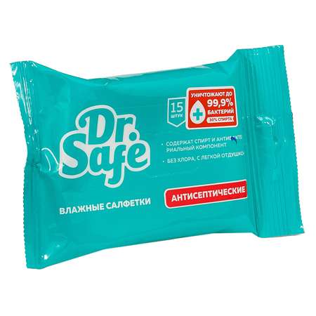 Влажные салфетки DR.SAFE антибактериальные 15 шт.