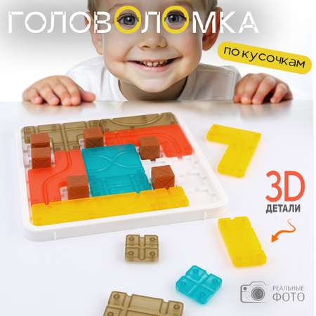 Настольная игра TIPTOPOLIS По кусочкам