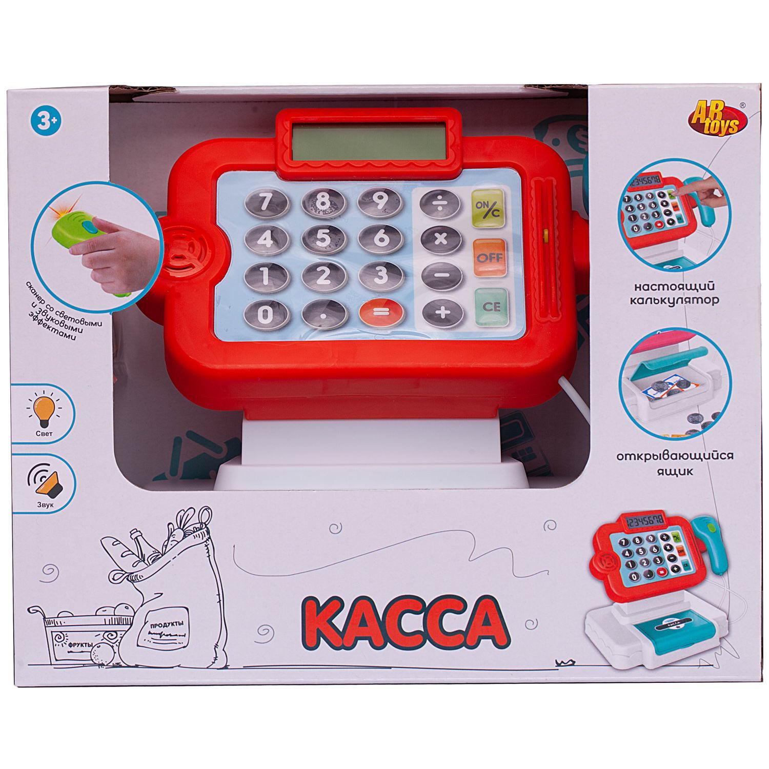 Игровой набор Abtoys продукты, прилавок, касса, тележки и корзинки - фото 2