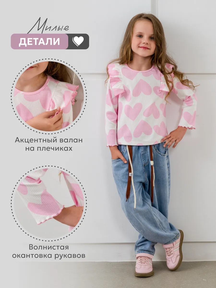 Лонгслив NATIVIA ЛОНГ/СЕРДЕЧКИРОЗОВЫЕ - фото 4