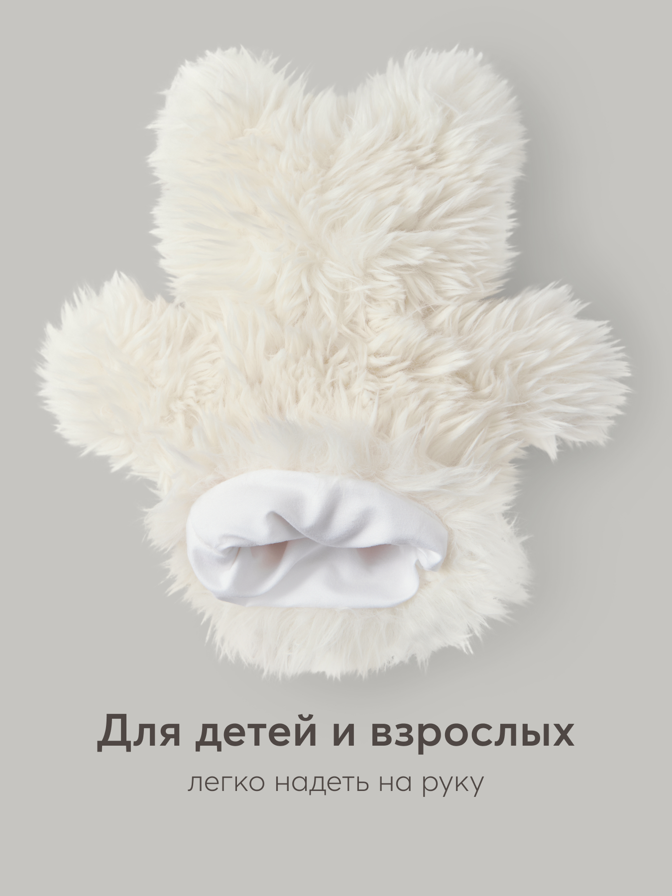 Игрушка Happy Baby - фото 3