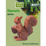 Фигурка DARWIN Лесные животные Белка