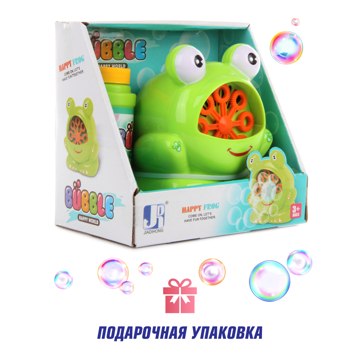 Мыльные пузыри Veld Co Лягушка - фото 4