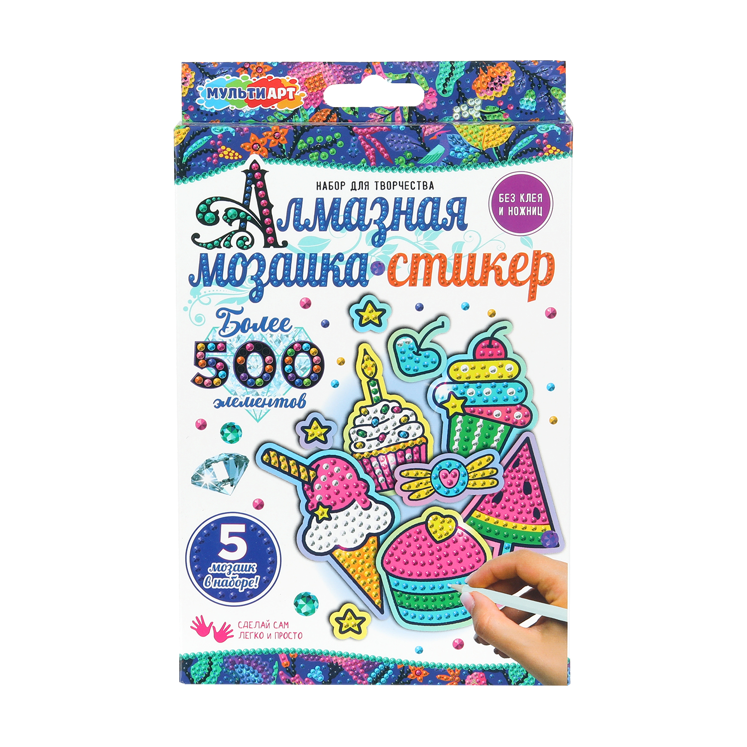 Алмазная мозаика Multiart Пироженки - фото 1