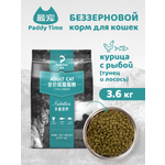 Сухой корм для кошек беззерновой Paddy Time Курица с рыбой 3.6 кг