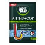 Средство для чистки труб Master fresh Антизасор 70г