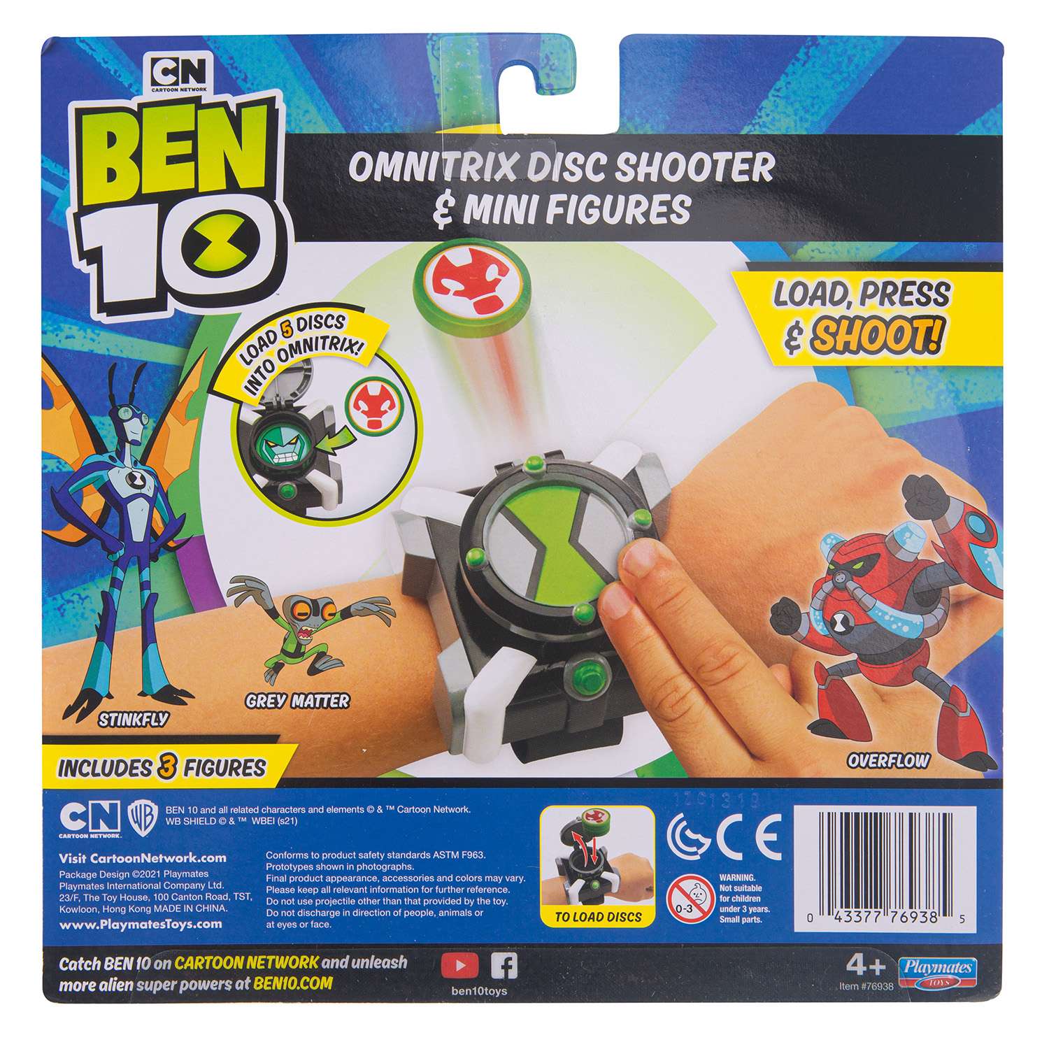 Игровой набор Ben10 - фото 12
