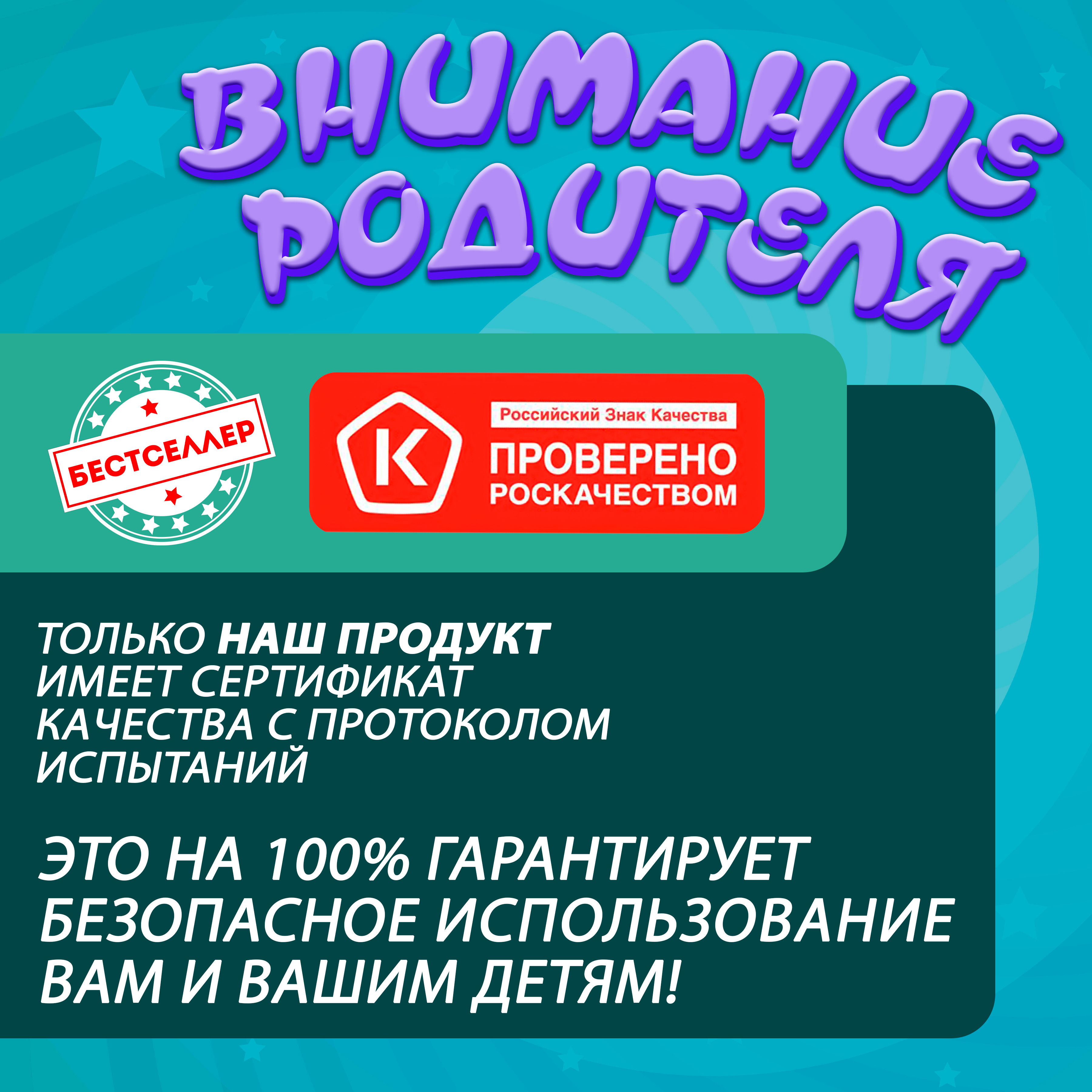 Игрушка Бестселлер погремушка - фото 14