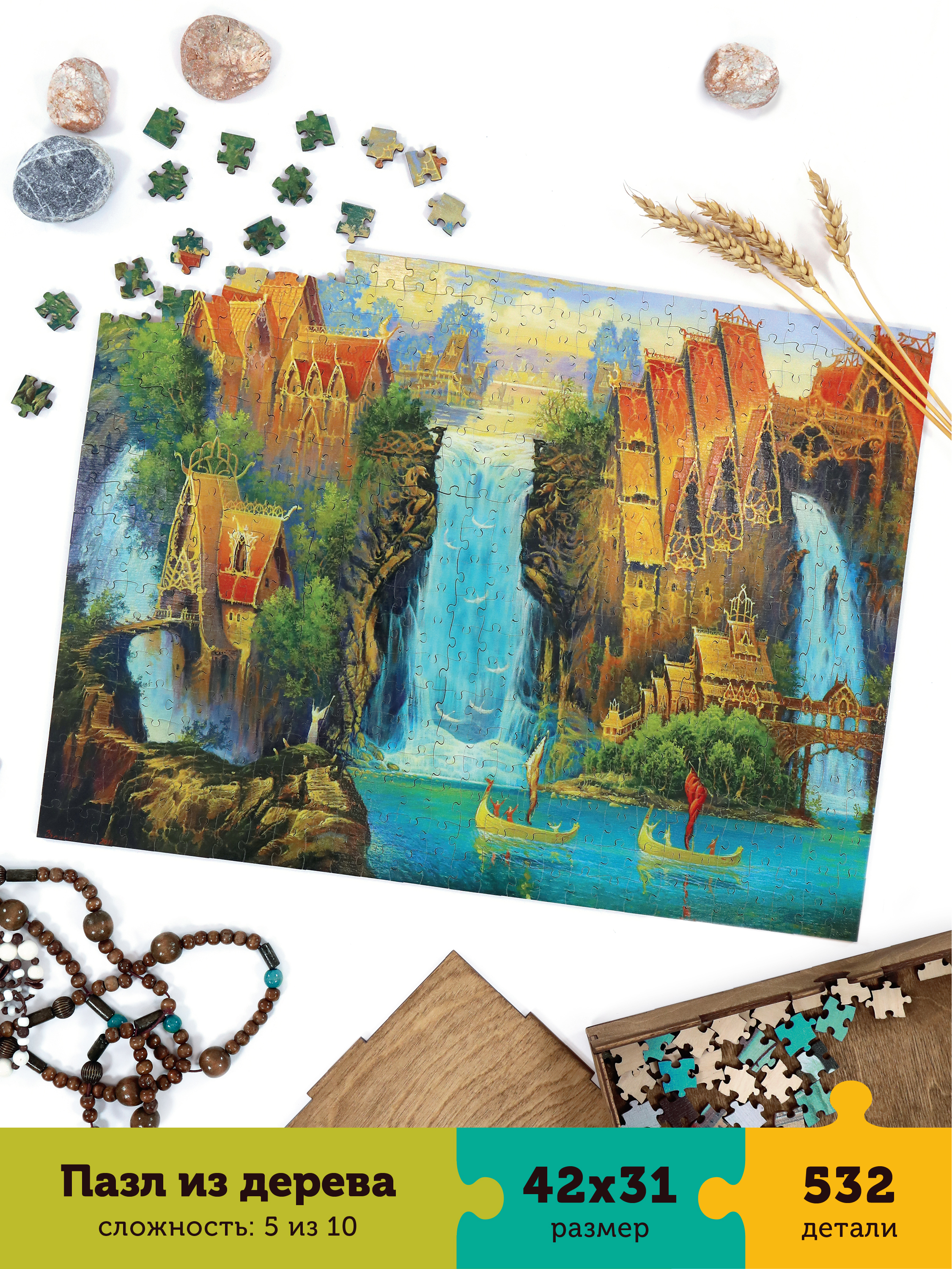 Пазл Collaba puzzle деревянный - фото 1