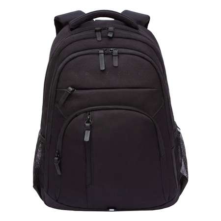 Рюкзак Grizzly для мальчика