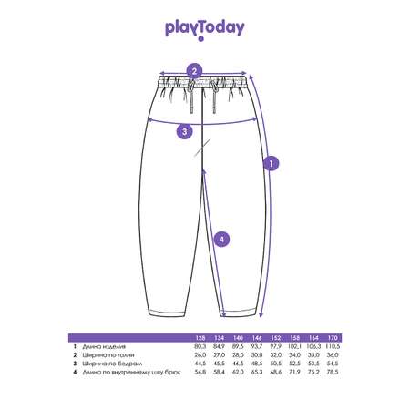 Брюки PlayToday