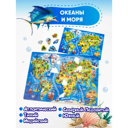 Пазл YOSHATOYS деревянный