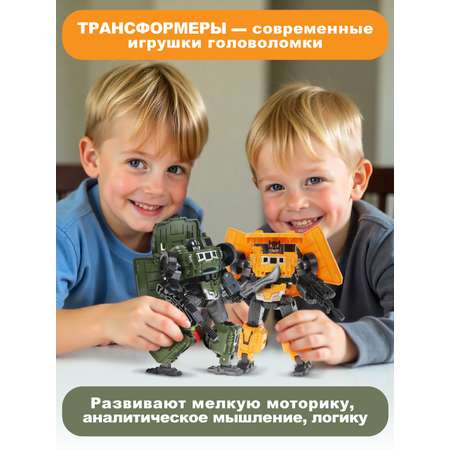 Фигурка Наша Игрушка Самосвал
