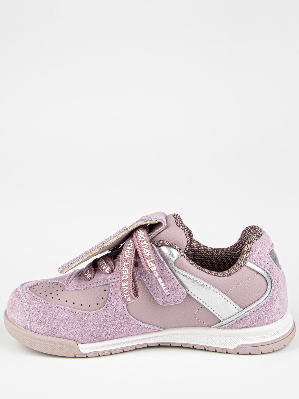 Кроссовки Kapika 721210-1 - фото 5