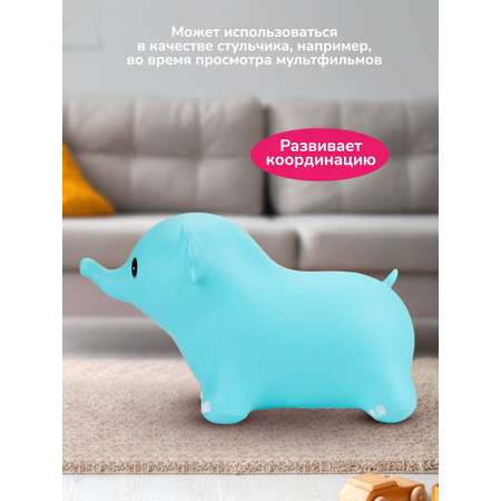 Прыгун Altacto Спорт