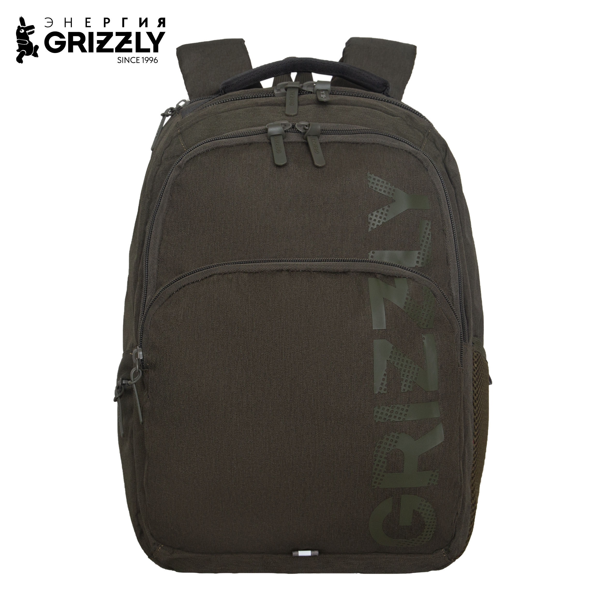 Рюкзак Grizzly для мальчика - фото 1