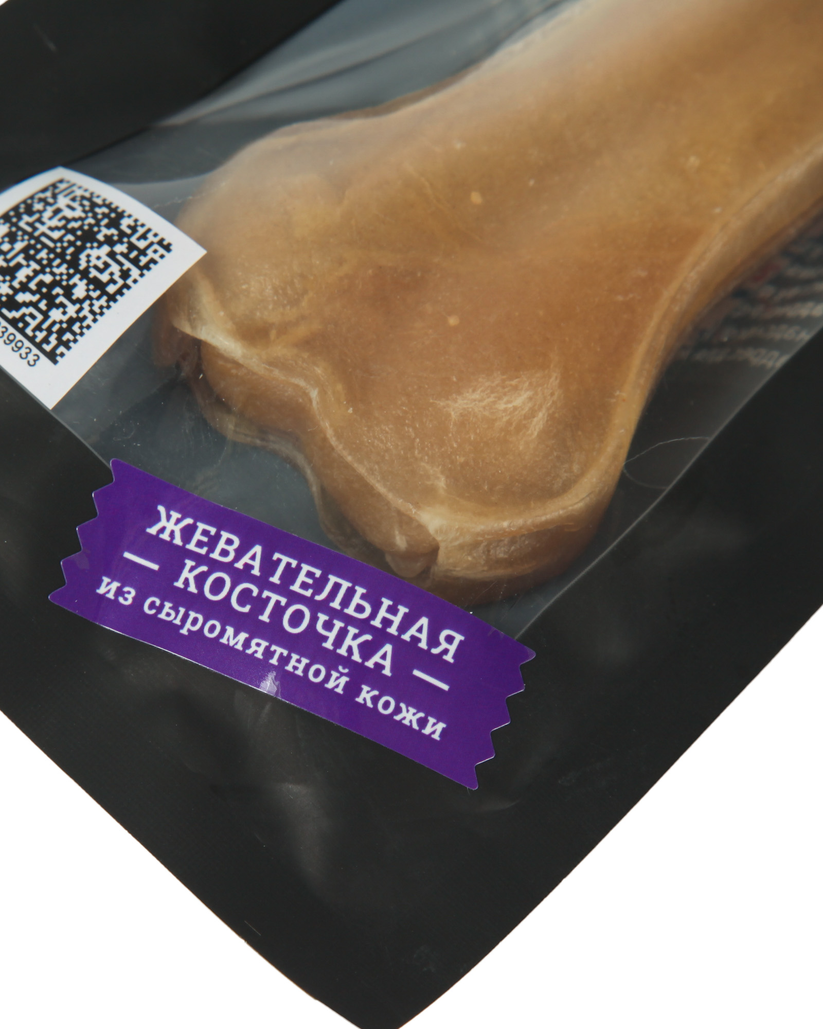 Лакомство для собак LIGHT BITES кость жевательная 16см 83г - фото 4