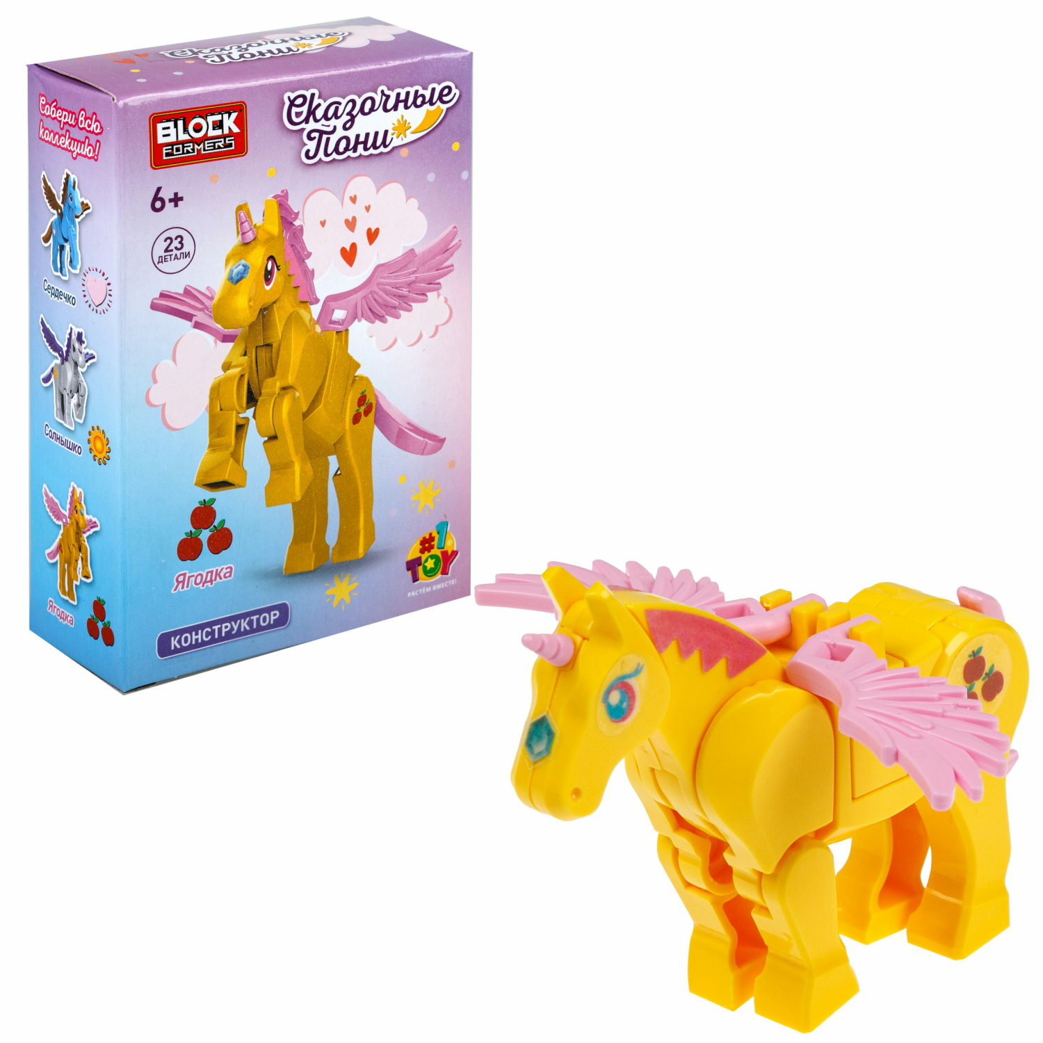 Конструктор 1TOY сборная игровая модель - фото 17