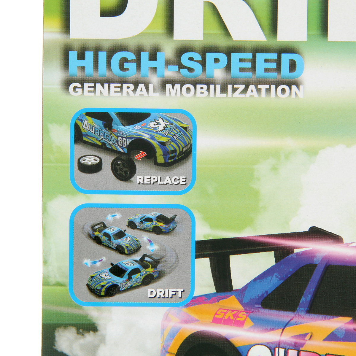 Автомобиль РУ Veld Co - фото 19