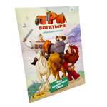 Наклейки Panini Три богатыря. Стартовый набор 30 шт.